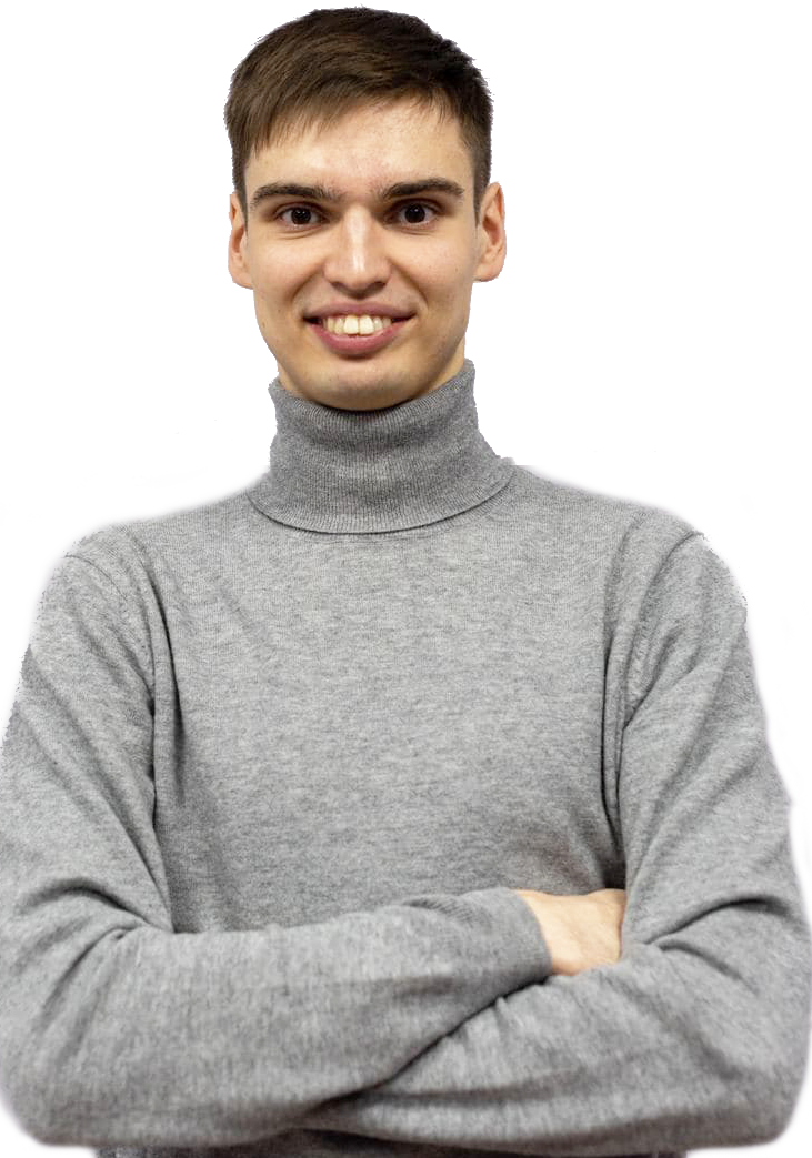 Сергей