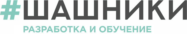 shashniki