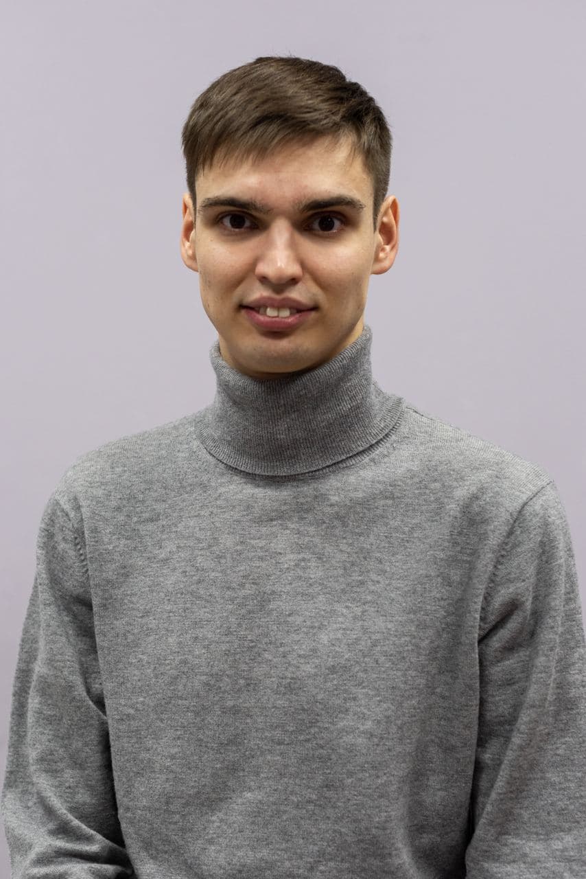 Сергей